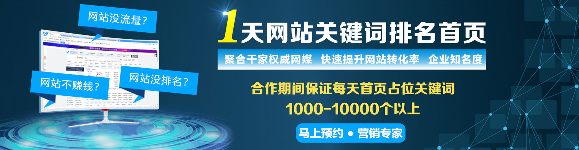 彬州微信信息流